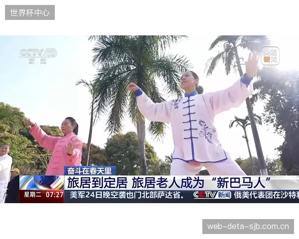 针对“银发族”的慢病管理与康养社群，将催生出全新的运动社交平台物种